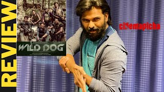 Wild Dog Movie Review  King Nagarjuna  Ahishor Solomon  Thaman  Cinemapicha [upl. by Ytitsahc]