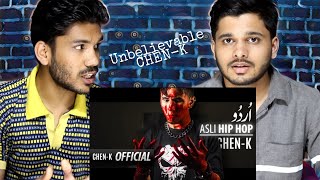 CHENK  ASLI HIP HOP  DISS 18   URDU RAP [upl. by Rap]