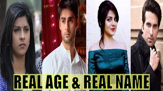 CHECKOUT Real Age amp Real Name of Savitri Devi College and Hospital Actors  TV Prime Time [upl. by Shelba]