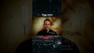 The Law of Attraction Part 7 shorts secret [upl. by Gracye]