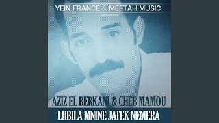 Choufo Roukha feat Cheb Mamou [upl. by Ahseral]