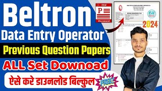 beltron deo previous year question paper  beltron data entry operator previous year question paper [upl. by Eitsrik]