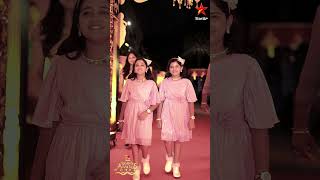 Get ready for the cutest entry as Jayani and Jaithri light up the Star Maa Parivaar Awards SMPA2024 [upl. by Anders]