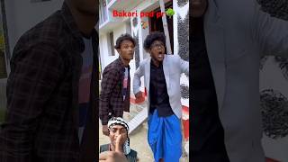 Bakari ped pr Chad gay he 🐐shorts [upl. by Ecad]