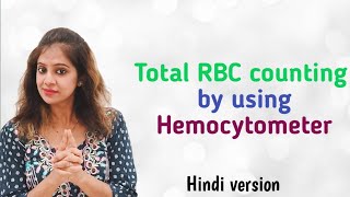 Total RBC counting by using hemocytometer [upl. by Aneeuqahs]