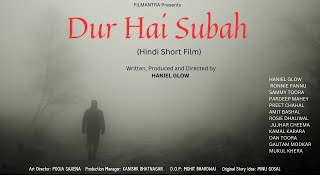 Dur Hai Subah [upl. by Aihppa]