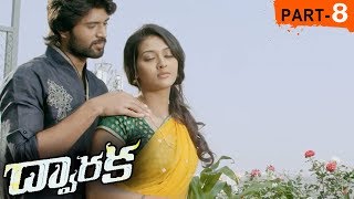 Dwaraka Full Movie Part 8  2018 Telugu Full Movies  Vijay Devarakonda Pooja Jhaveri [upl. by Fillbert]