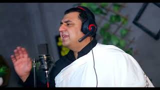 Da Sela Raghla Pashto Mashup Singer Waheed Achakzai 2024 New Year Song [upl. by Tindall498]