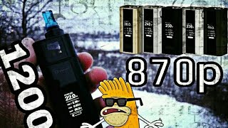 Вейп с aliexpress Joyetech Cuboid Mini Kit 80W [upl. by Ttenneb328]