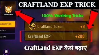 How To Increase CraftLand EXP Free Fire  Craftland Level Kaise Badhaye  Craftland Exp Trick [upl. by Angrist274]