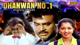 Dhanwan No 1 Hindi Full Movie  Actoion Movie  Rajinikanth  Gautami  HD [upl. by Ahteral]