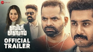 Big Ben  Official Trailer  Anu Mohan  Vinay Forrt  Vijay Babu  Aditi Ravi  Bino Augustine [upl. by Holsworth]