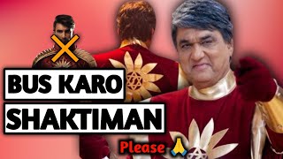 Saktiman Is Back Again  Par kyu Bhai [upl. by Lorena]