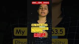 SSC CPO 2024📚 🏃‍♂️‍➡️Physical Eligibility Test 📚 Physical Criteria🔥 [upl. by Hujsak]