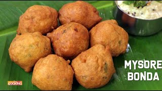 Mysore Bonda  Bonda Recipe  Easy Made TeaTime Snack [upl. by Dante]