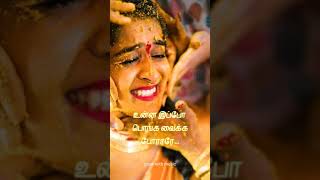 desingu raja thanthavasiwhatsapp status [upl. by Strickland]