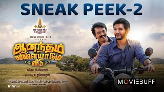 Anandham Vilayadum Veedu  Sneak Peek 02  Gautham Karthik  Cheran  infinixindia [upl. by Ainirtac107]