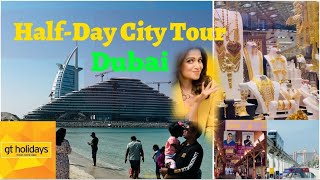 Dubai half day city tour  GT Holiday [upl. by Aprilette]