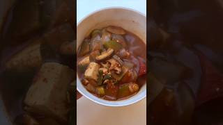 Easy Doenjang Jjigae Recipe koreanfood [upl. by Hafinah283]