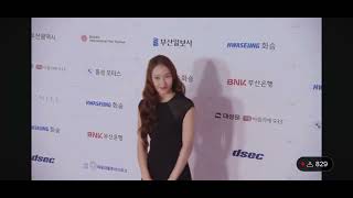 Krystal at the 2024 Buil Film Awards [upl. by Brewer619]