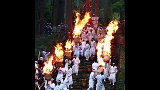 Japanese Fire Festival Nachi no Hi Matsuri 那智の火祭 [upl. by Keryt]