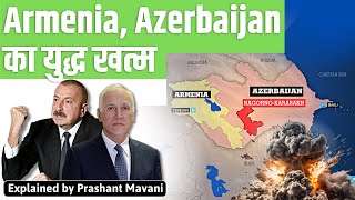 Armenia Azerbaijan Conflict  History and Latest Updates on Nagorno Karabakh Region [upl. by Torres]