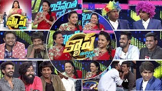 Cash Latest Promo  16th March 2019  Yadamma RajuExpress HariSaddam Hussein Bindas Brothers [upl. by Campos478]