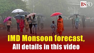 IMD predicts abovenormal monsoon in India this year  Monsoon Forecast [upl. by Airet389]