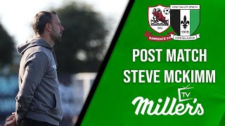 POST MATCH INTERVIEW  Steve McKimm pleased with 31 victory away to Ramsgate FC in the FA Trophy [upl. by Monk114]