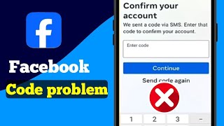 facebook code problem  facebook security code  facebook gmail code problem [upl. by Schurman]