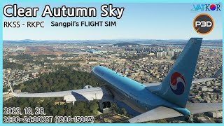 P3D v54VATSIM 가을이 이쁜 하늘에 밧심 이벤트 제주김포 대한항공 B737900 [upl. by Giannini]