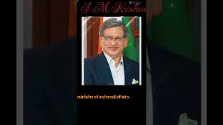 Sri S M Krishna death shorts [upl. by Kerril]