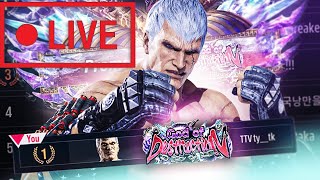 HEIHACHI RANKED GRIND donate [upl. by Emera430]