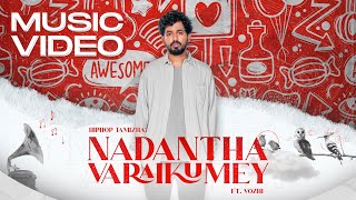 Nadanthavaraikumey  Hiphop Tamizha ft Vozhi  Hiphop Tamizha  official music video [upl. by Notrem971]