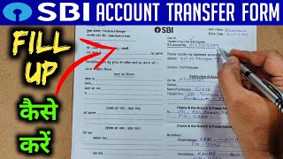 sbi account transfer form fill up  sbi account transfer to another branch offline application form [upl. by Regine]