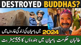 Bamiyan Afghanistan Vlog 2024  Buddhas Of Bamiyan  Afghanistan New Vlog [upl. by Aihsined]