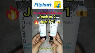 📌Unboxing✂️ reel unboxing flipkart charcoalpeeloffmask music beauty keyaseth [upl. by Sil]