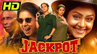 Jackpot HD Superhit Hindi Dubbed Movie  Jyothika Revathi Yogi Babu Anandaraj [upl. by Einneg]