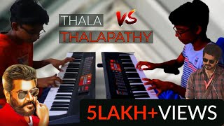 THALA VS THALAPATHY BGM BATTLE [upl. by Utta470]