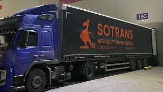 Гоним полуприцеп в SOTRANS на ТО  мочим рейсы ПитерМосква [upl. by Nyrb]