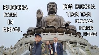 Big BuddhaTian Tan Buddha  Wisdom Path Lantau Island  Cable CarHong Kong [upl. by Davidson]