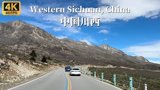 Crossing the mountains and exploring the beauty of western Sichuan  Sichuan  China  4K [upl. by Posehn]