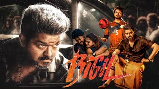 Bigil South Actor Vijay Thalapathy Blockbuster Hindi Action Movie  Nayanthara  Review amp Facts HD [upl. by Loats]