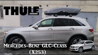 Roof rack bar Mercedes GLC Thule Edge Wingbar vs Cargo Box Thule Motion XT M Titan [upl. by Julie]