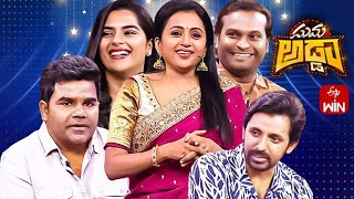 Suma Adda  The Brand New Show  Balagam Movie Team  Full Episode  11th March 2023  ETV [upl. by Ellswerth]