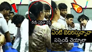 ఒక్క చుపు చుసాడంతే 🤯🔥 Deputy Cm Pawan Kalyan Serious On GOVT Teacher For Shouting On Students [upl. by Arathorn]