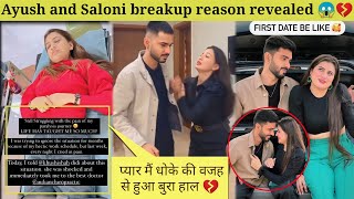 Ayush yadav and saloni mittal breakup reason revealed 😱💔 Saloni mittal ne batai breakup ki sacchai [upl. by Chisholm602]