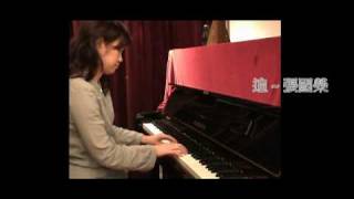 追  張國榮 piano version In Memory of Lesile Cheung [upl. by Nepsa]