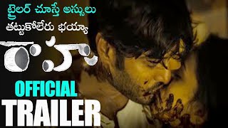 Raahu Movie Official Trailer  RaahuMovie [upl. by Aerdnaid]