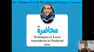 OMFS Techniques of Local Anaesthesia in Orofacial Area [upl. by Yentirb]